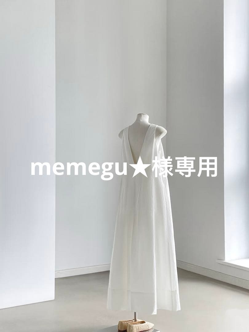 memegu★　バッグ