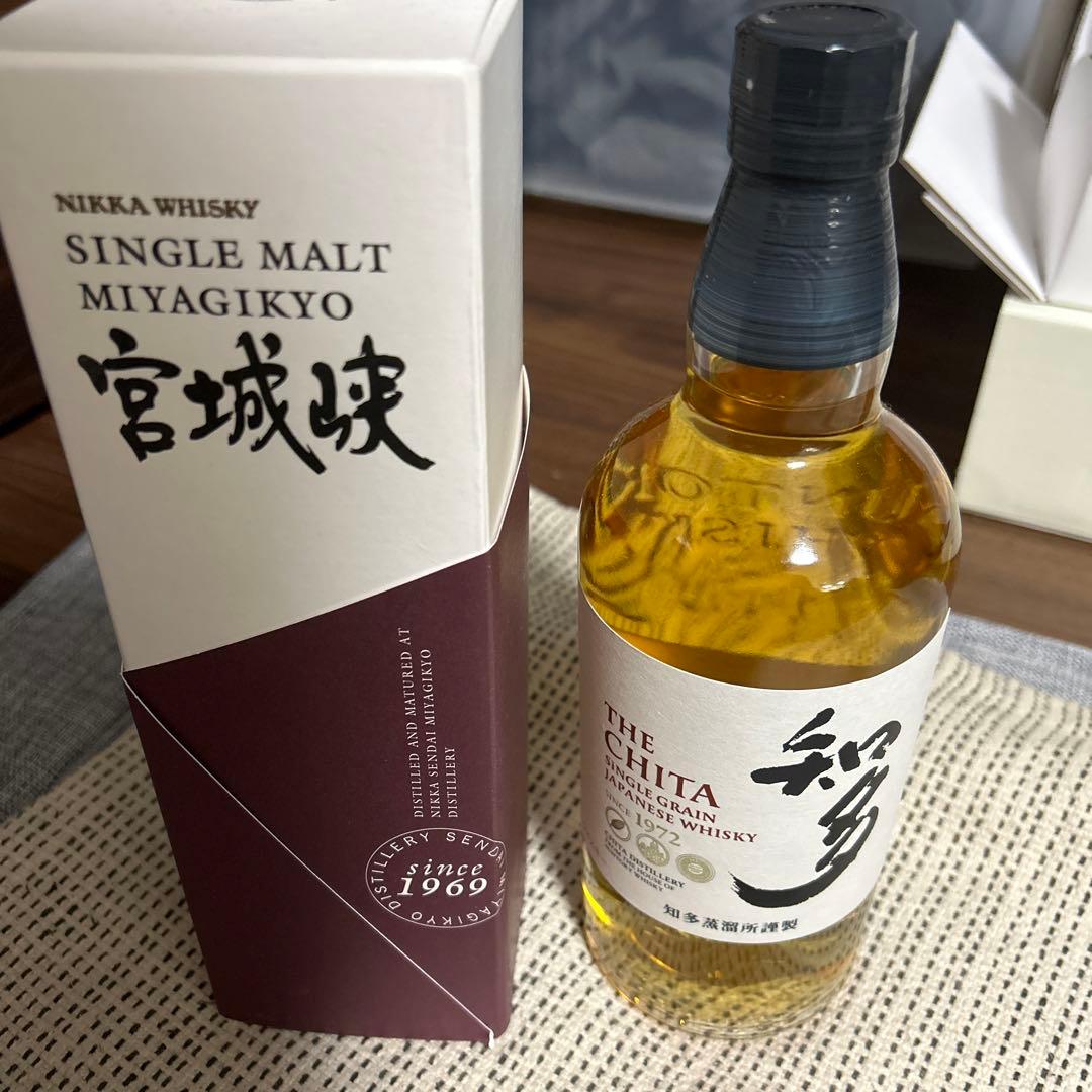 安い‼️定価以下！2本　宮城峡 & 知多