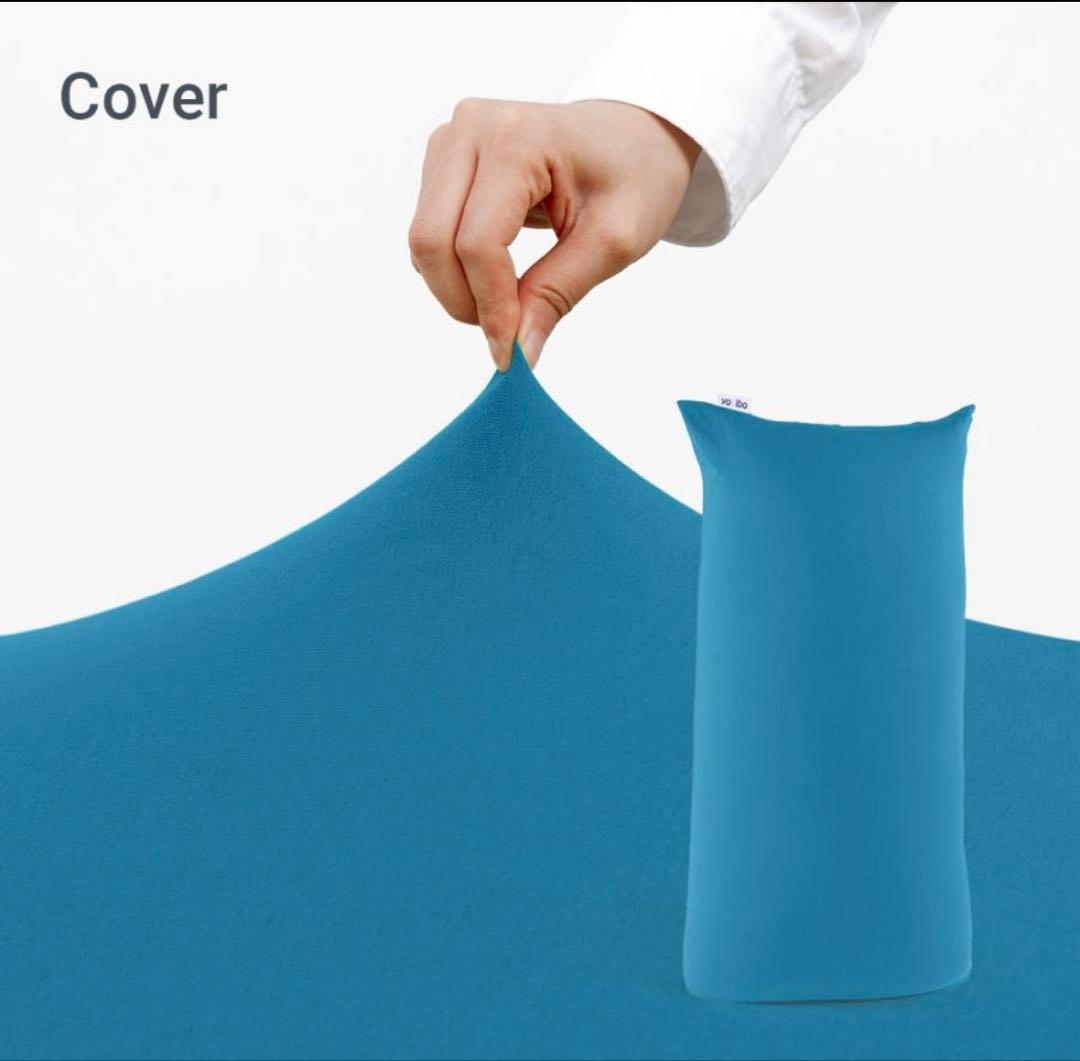 Yogibo Max カバー アクアブルー