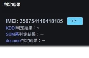 C*6様 iPad 第８世代（Wi-Fi+Cellular）スタイラスペン付き！