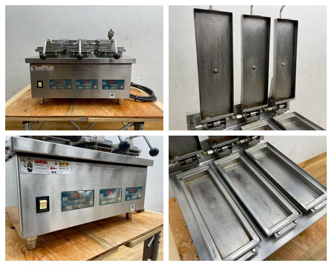 T7924☆ニチワ☆NICHIWA☆3連付☆電気自動餃子焼器☆卓上式☆