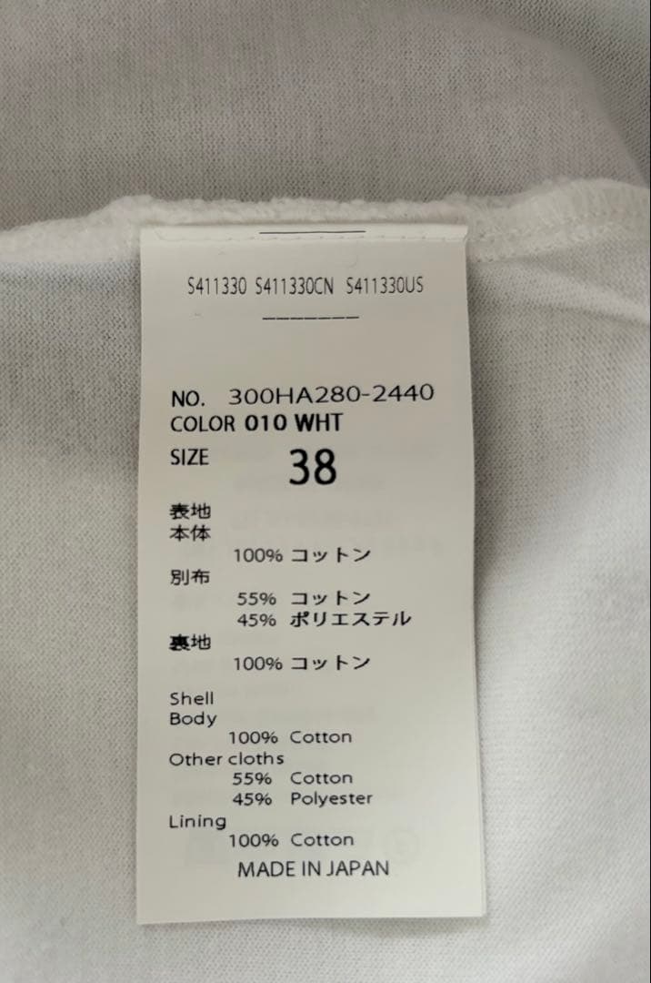 トップス ENFOLD SQUARE PEPLUM LONG-SLEEVES SHIRT