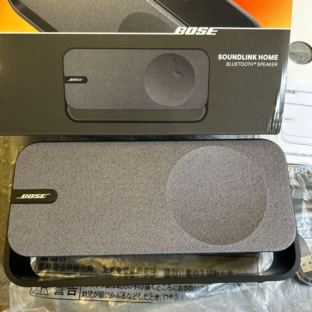 スピーカー・ウーファー Bose SoundLink Bluetooth Speaker GRY