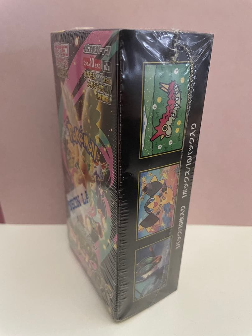 ポケモンカードゲーム MEGA ドリームEX 10パック