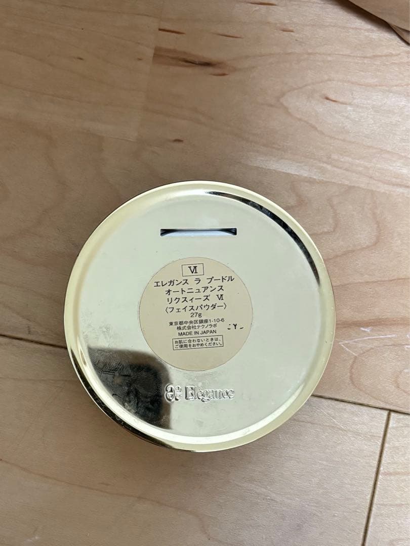 エレガンス　ラプードル オートニュアンス リクスィーズ カラー Ⅳ　27g