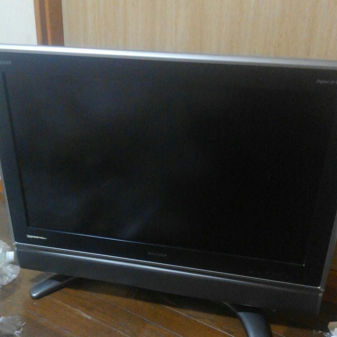 大型液晶テレビ