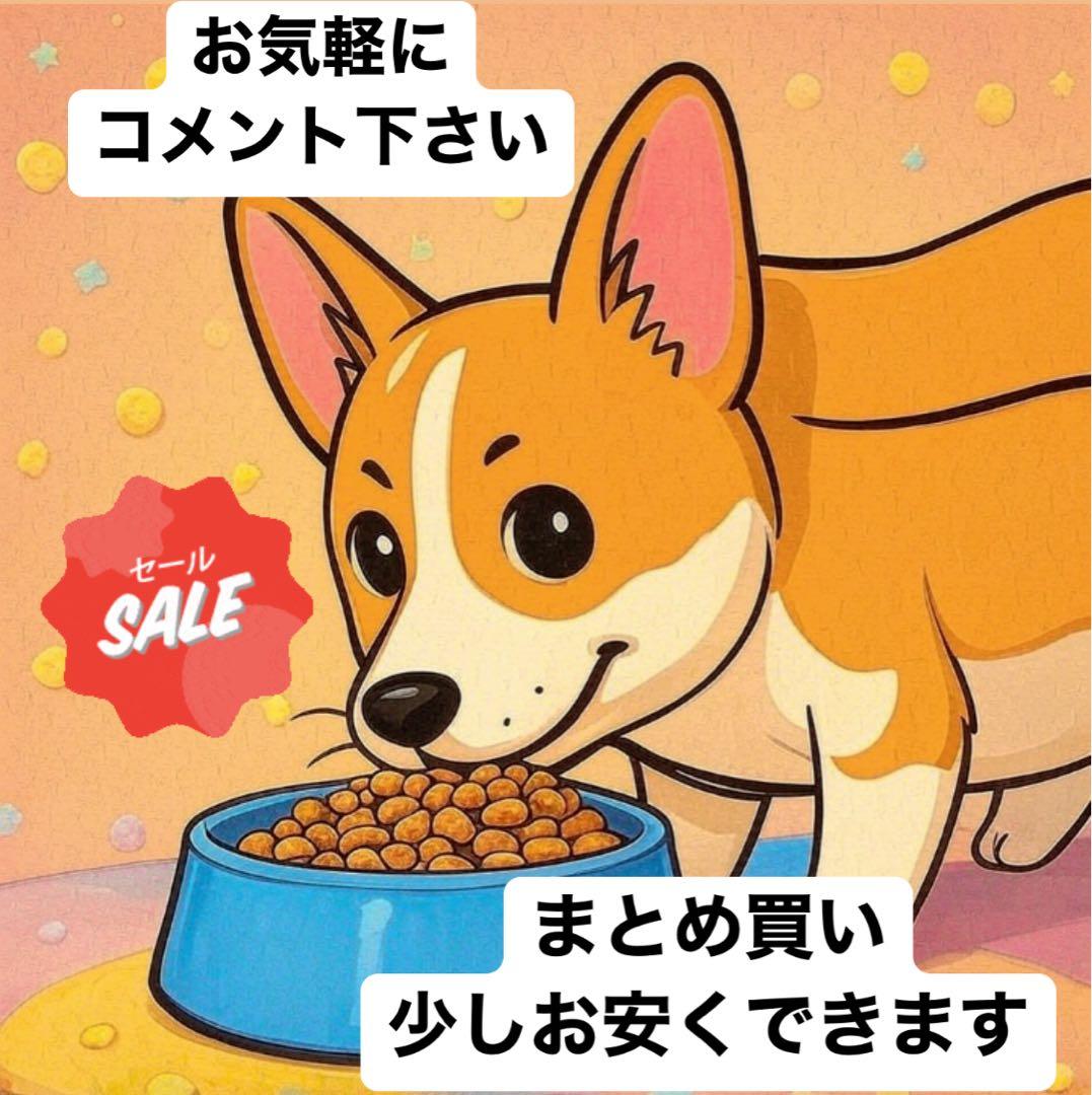 1歳以上　ラム&ライス 成犬用　全犬種用　15kg ※新品未開封　ユーカヌバ