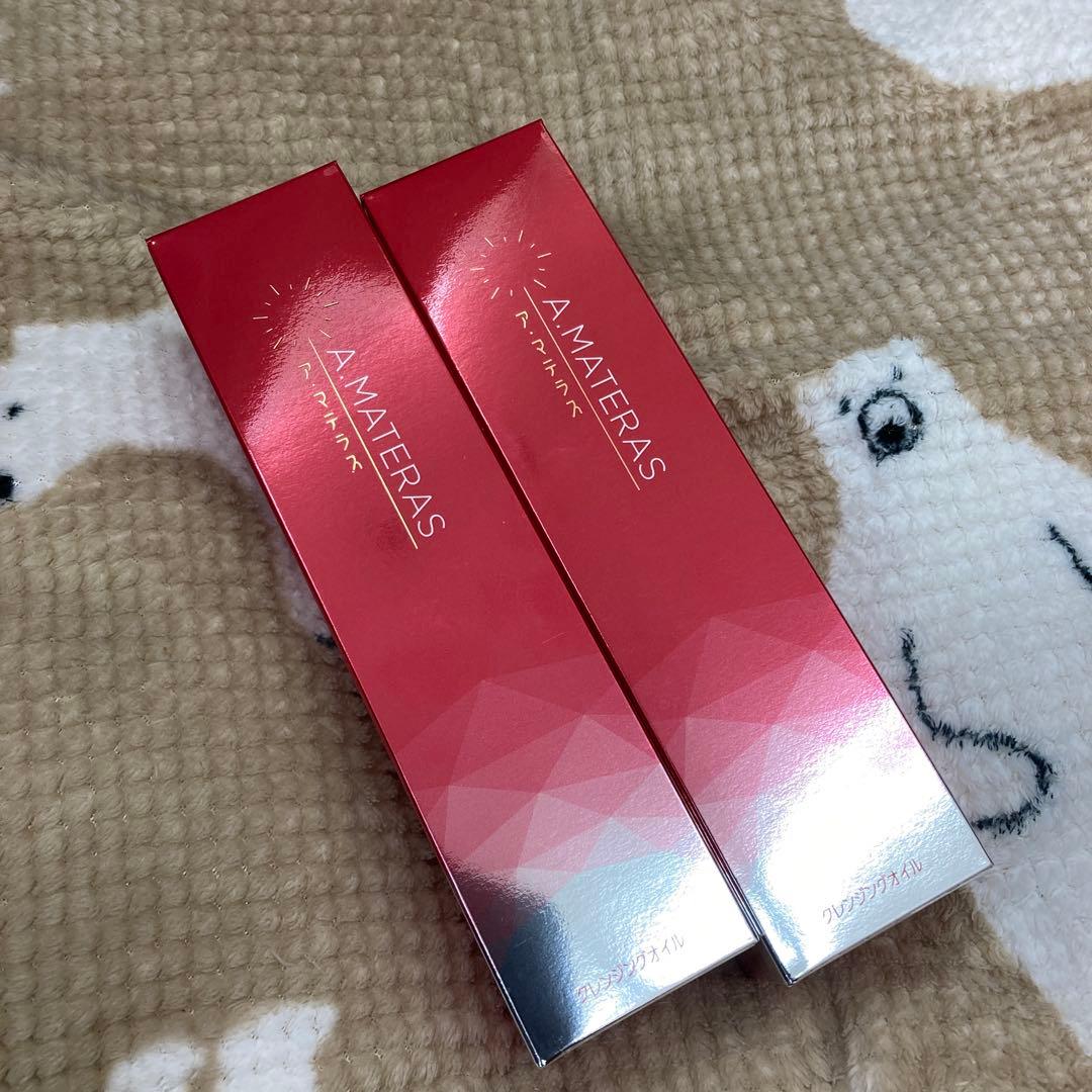 サンクスアイ　アマテラス　クレンジングオイル　2箱