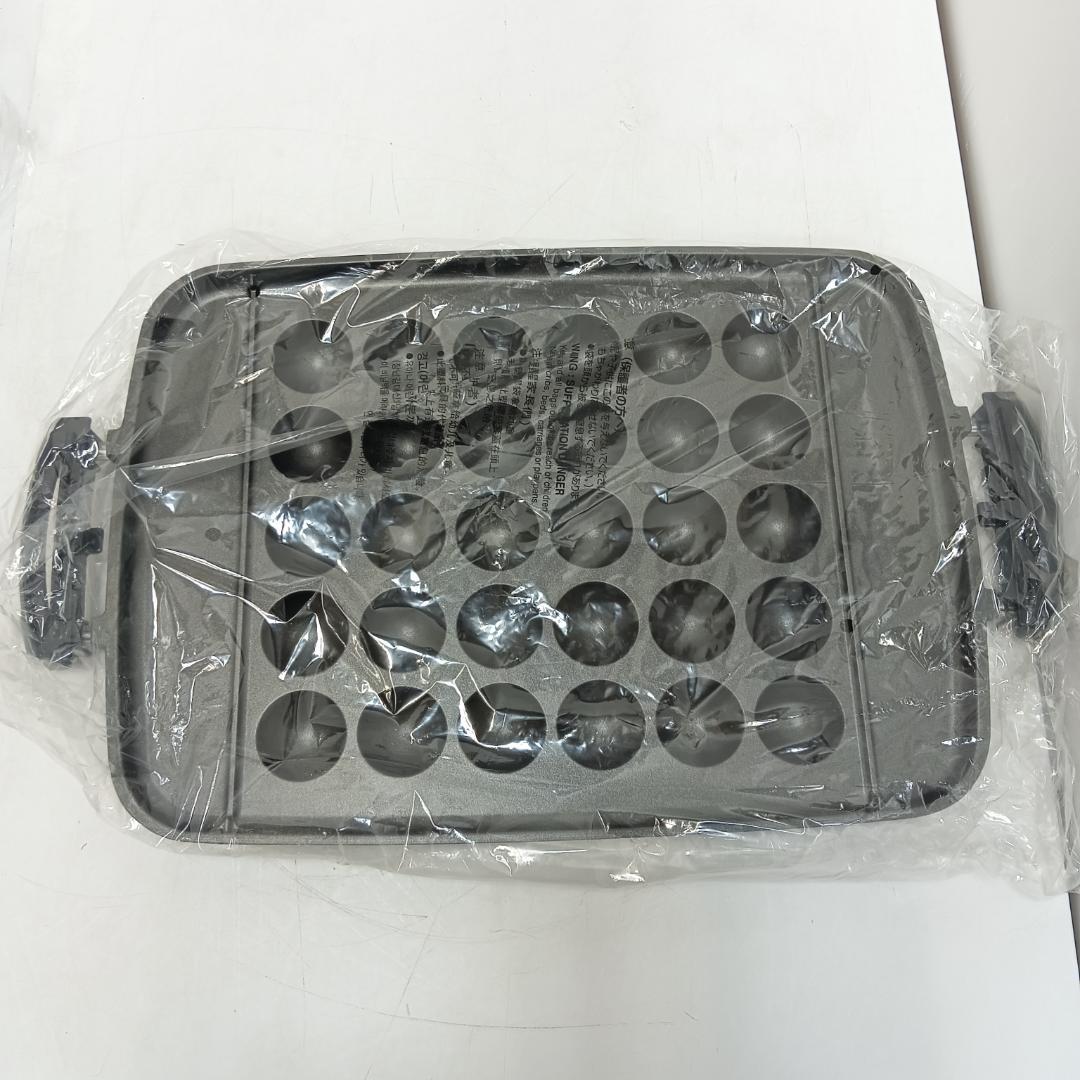 6m6552h1n ホットプレート やきやき 象印 EA-GS35-XJ