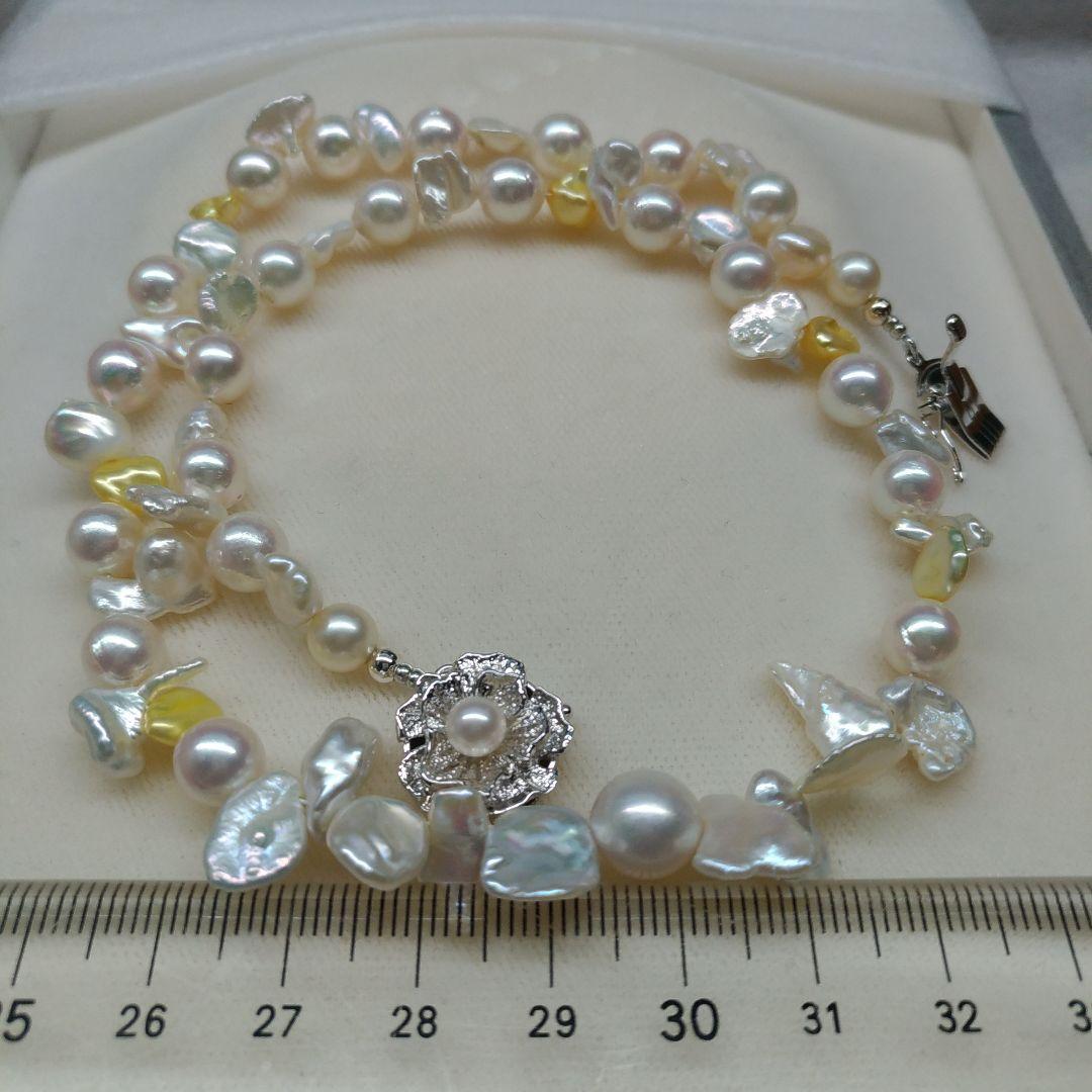 あこや本真珠と淡水ケシネックレス