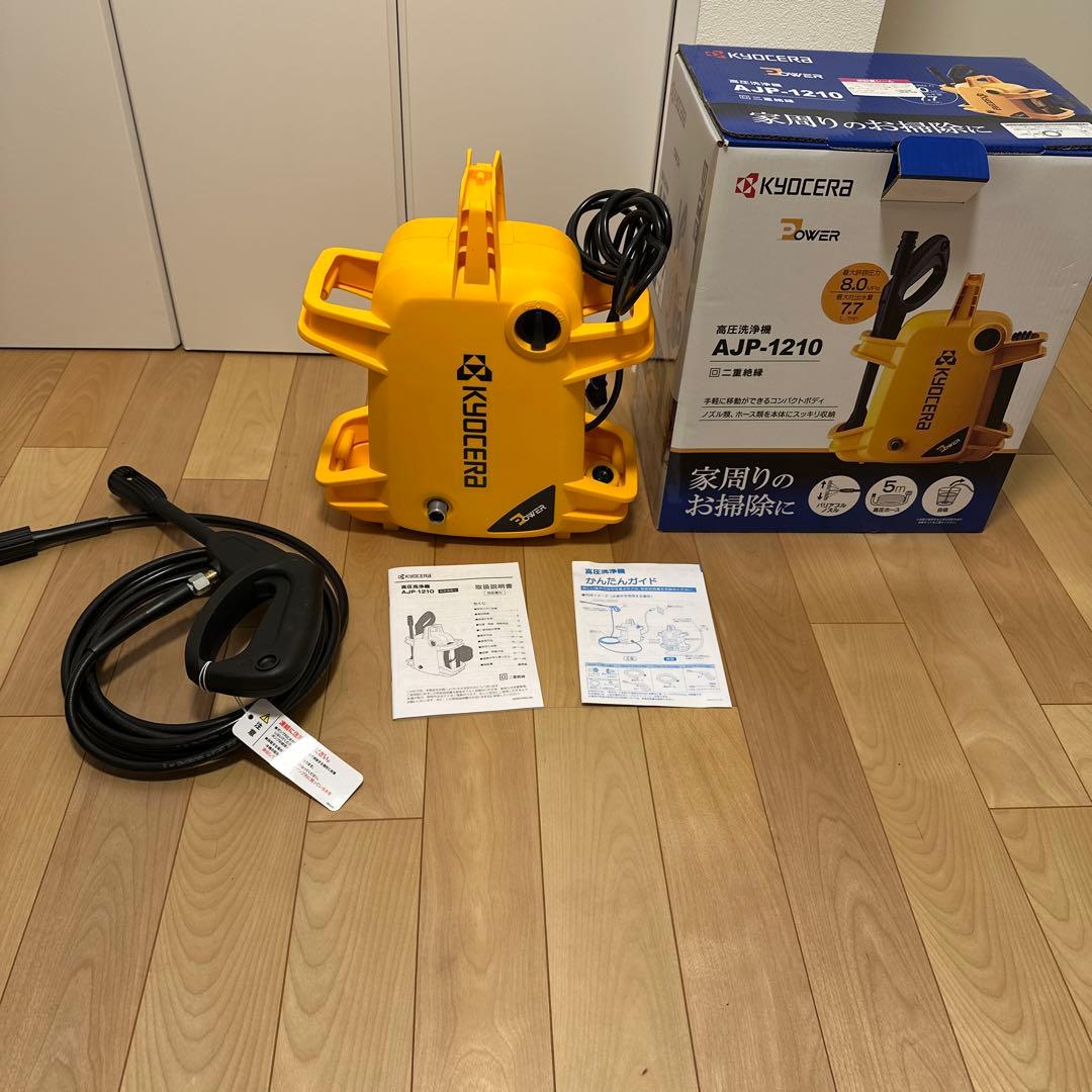 KYOCERA 高圧洗浄機 AJP-1210 本体