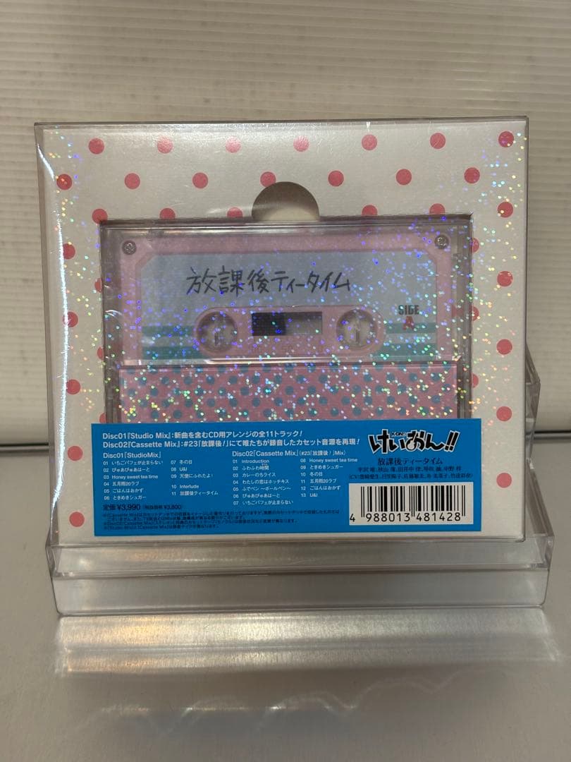 【新品未開封・カセット未使用】けいおん!! 放課後ティータイムⅡ 初回限定版