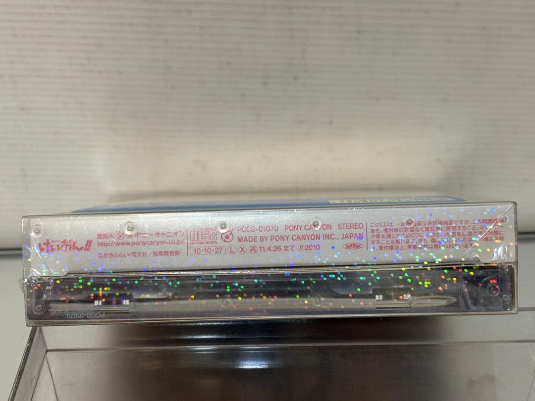 【新品未開封・カセット未使用】けいおん!! 放課後ティータイムⅡ 初回限定版