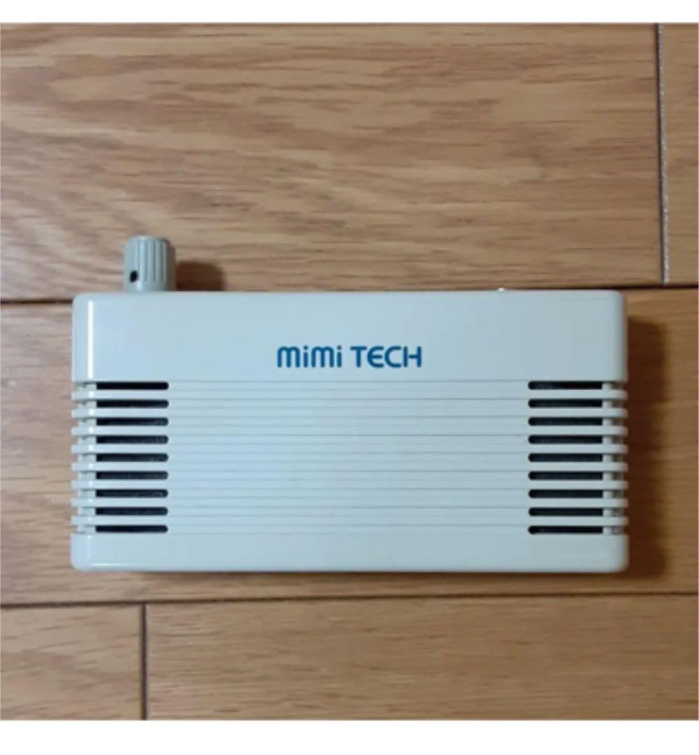 ミミテック　音読学習機