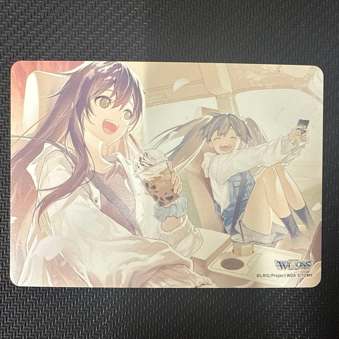 WIXOSS リミットアッパー SPDi43-S1