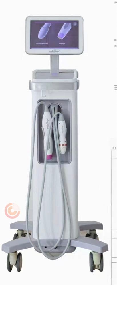 最新版　第六代　サーマトリックス