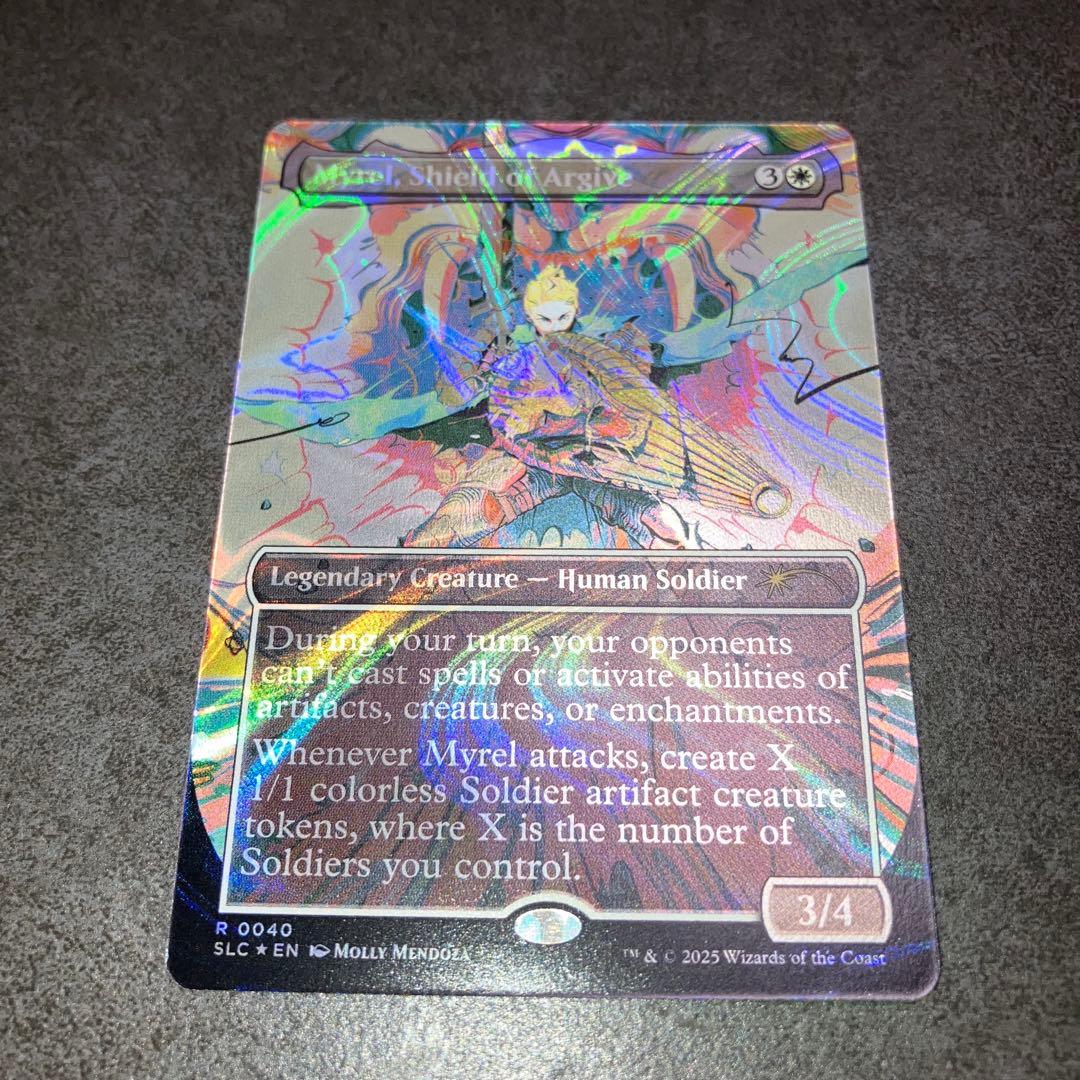 アルガイヴの盾、ミュレル　ハローfoil 1枚　英語　MTG