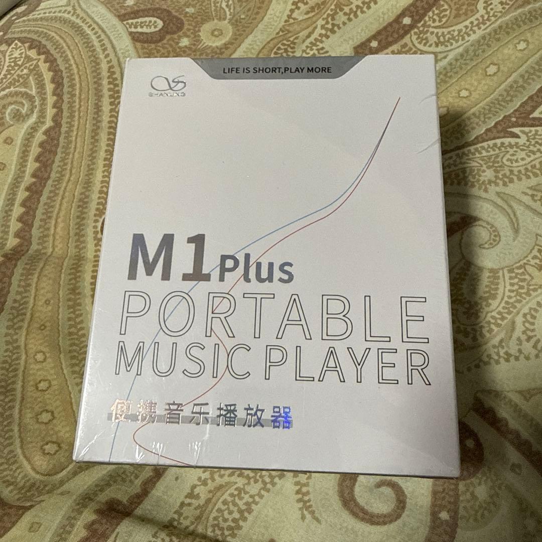 未開封　SHANLING M1 Plusシルバー