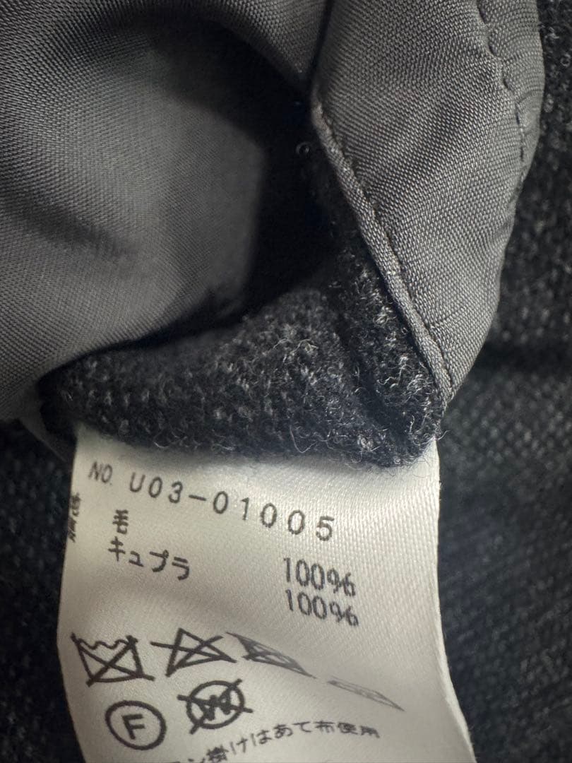 COMOLI コモリ 21AW 強縮ウールジャケット size1