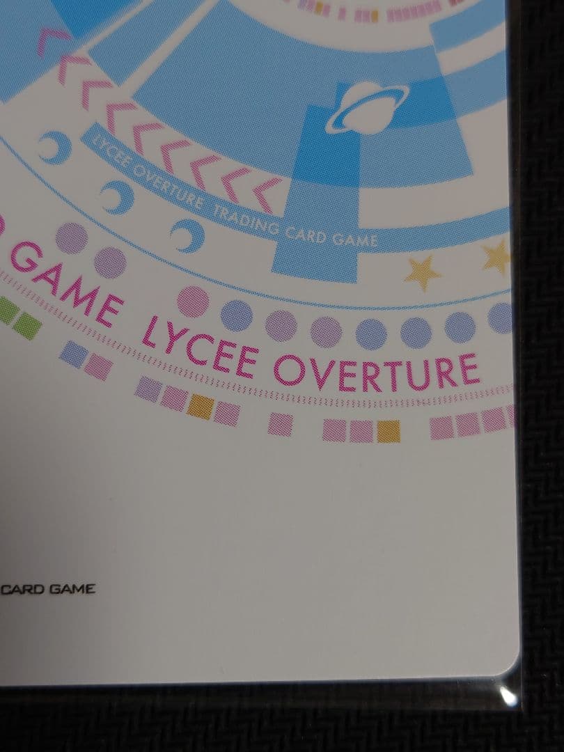 世界を見通す天才芸術家 本間 心鈴 SP 箔押しサイン リセ