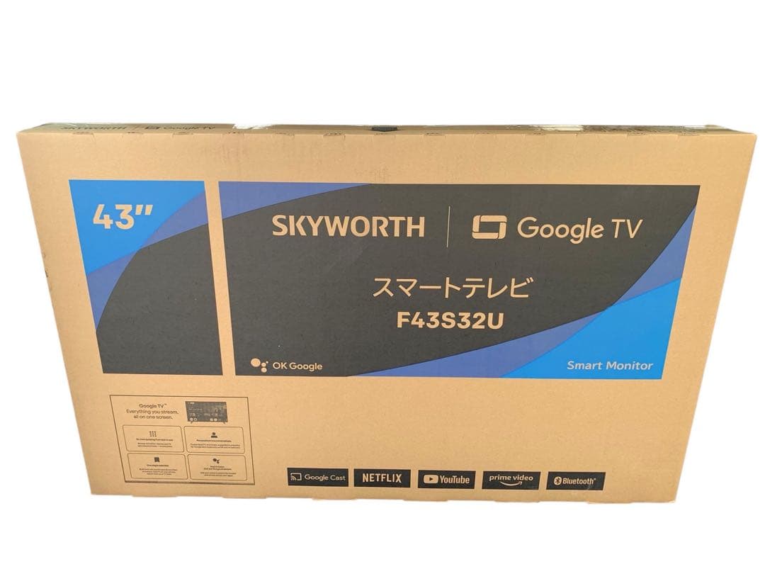 SKYWORTH 43インチ スマートテレビ F43S32U未使用品