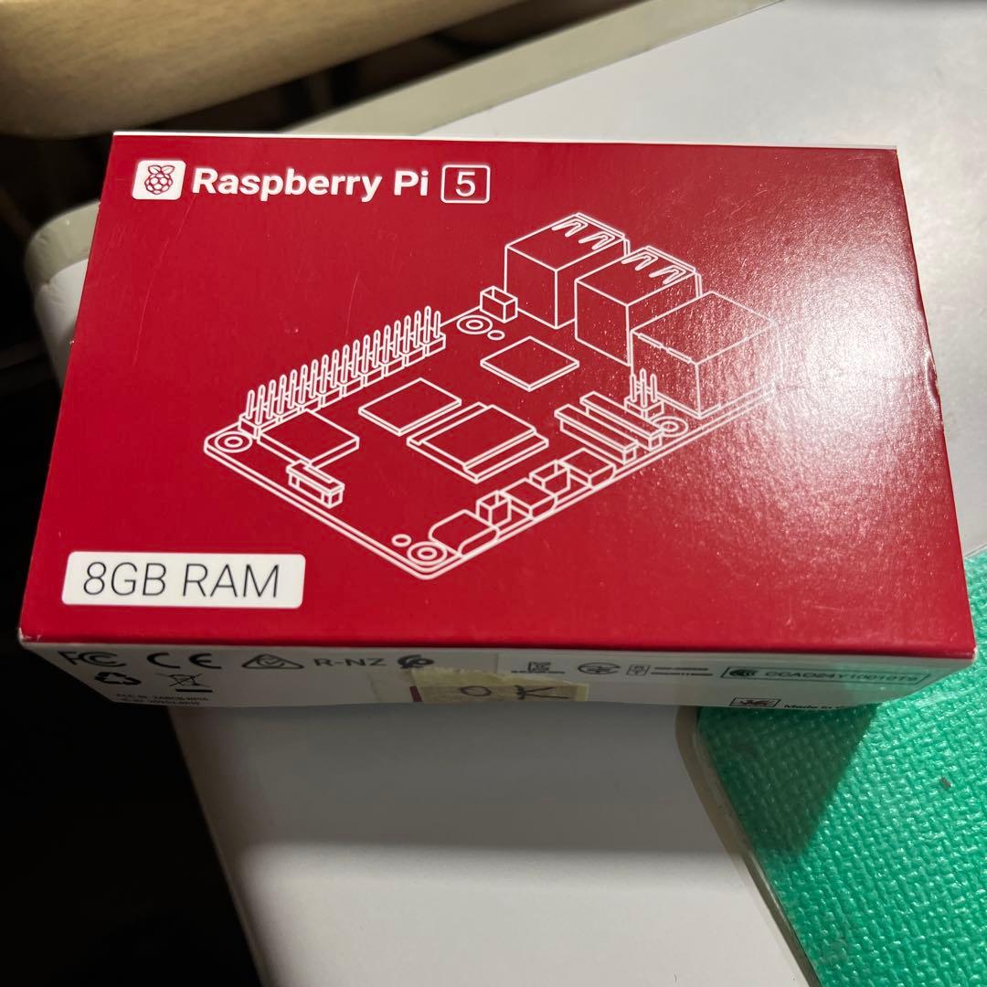 #2. 中古　テスト済み　Raspberry Pi 5 8GB RAM