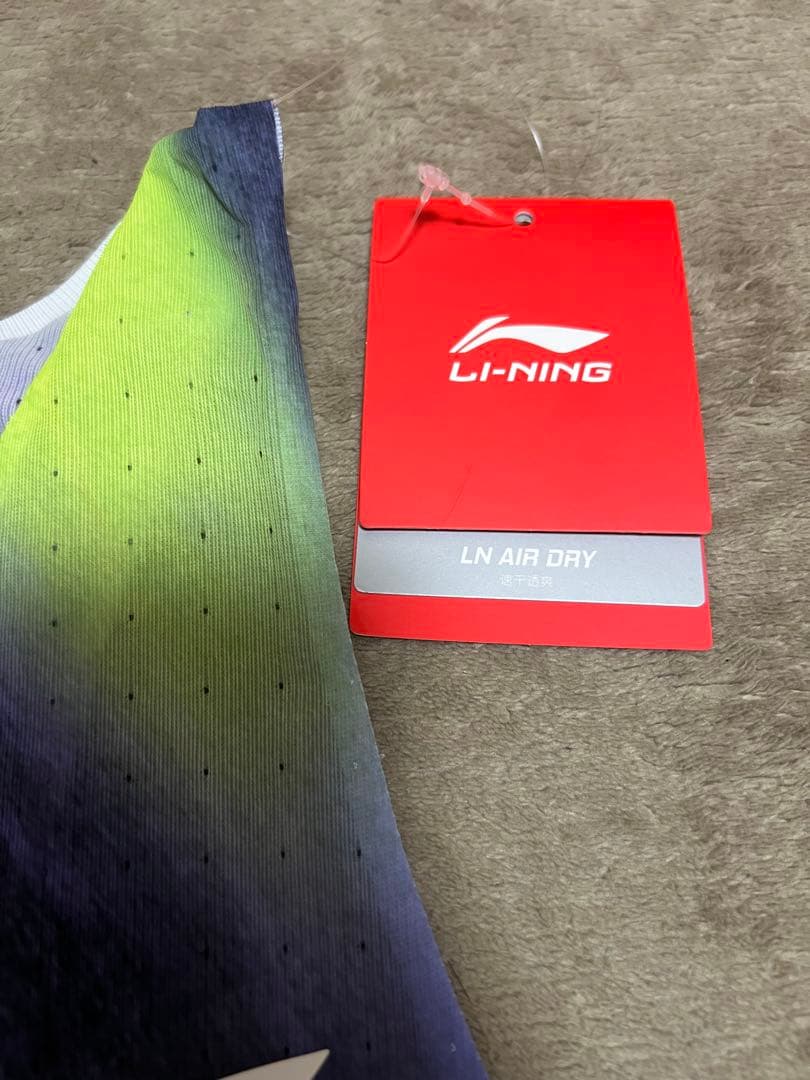 【即日発送】希少　LI-NING シングレット ギャラクシーパープル　Mサイズ