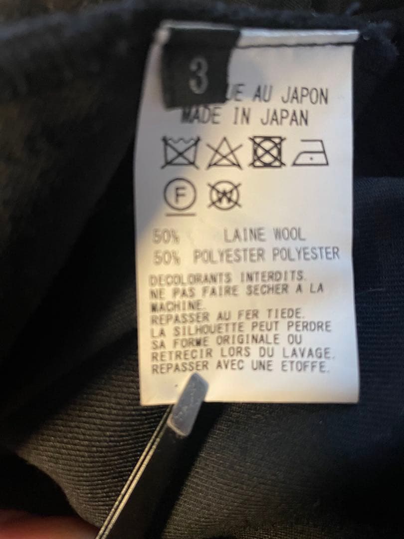 ヨウジヤマモト　Ground Y グラウンドワイ カラスパンツ