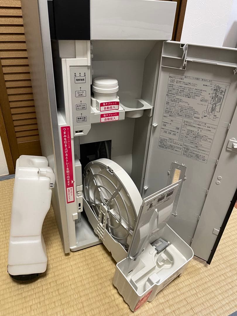 学習環境向上に❗️次亜塩素酸空間除菌脱臭機パナソニックジアイーノF-MV4300