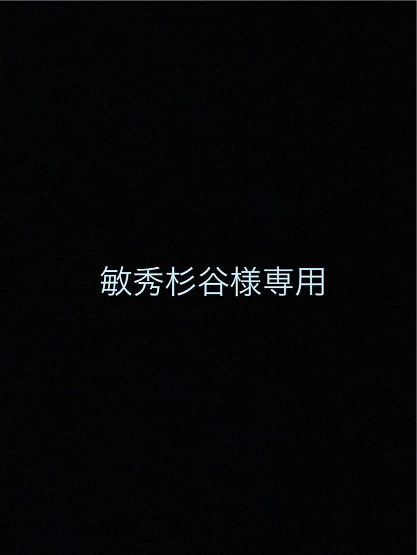 【新品未開封】オリオン 55型液晶TV OLS55RD10 価格コムより安い！