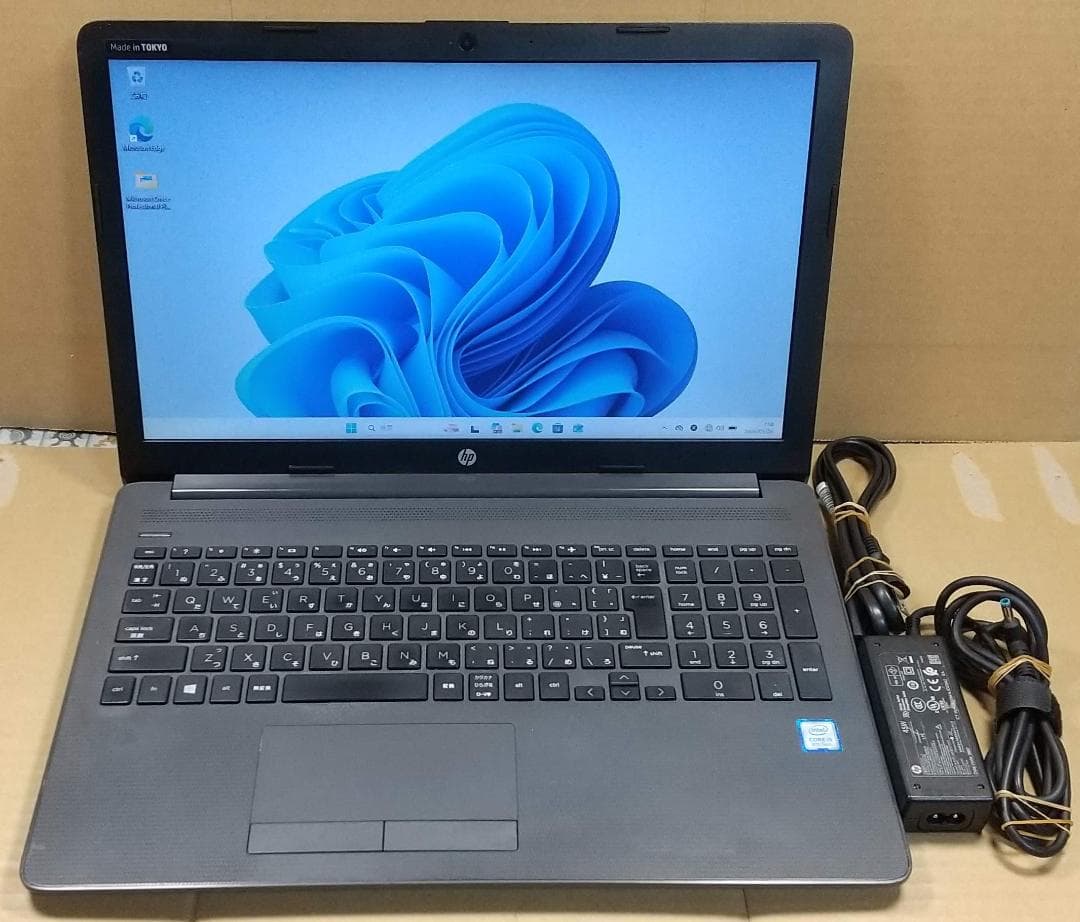 HP 250 G7 8世代 i5 Win11 16GB Office付き