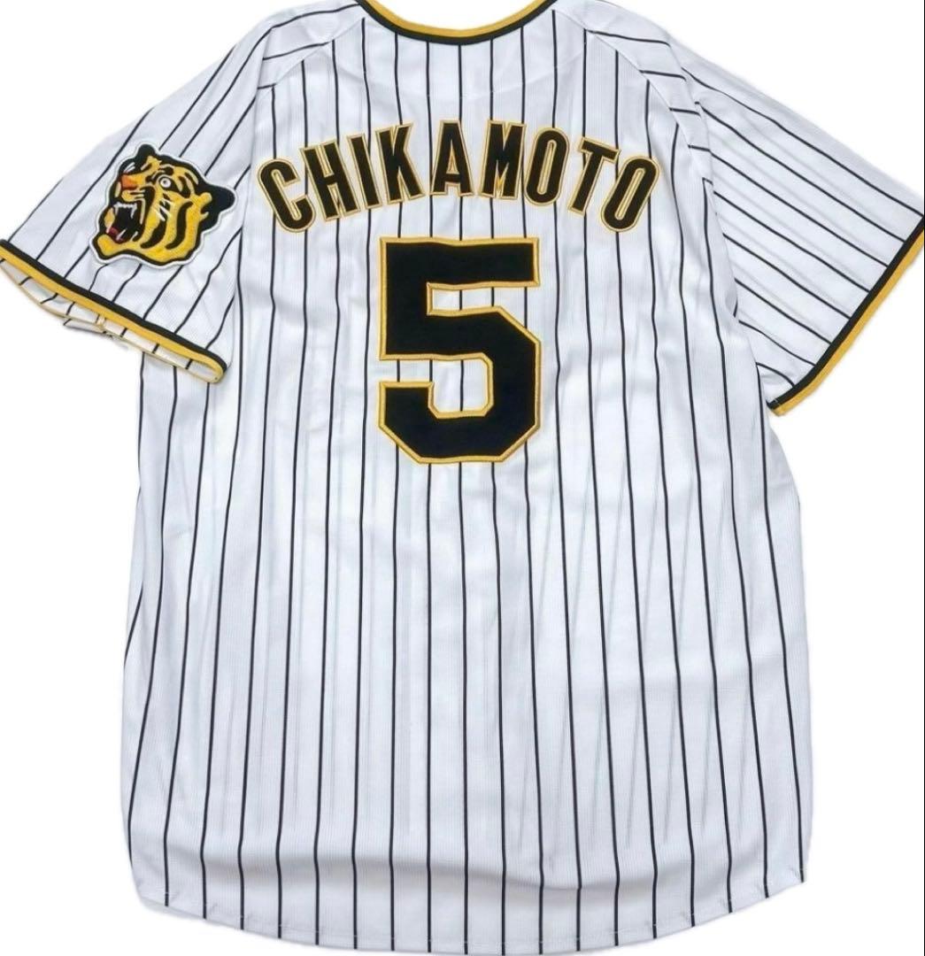 美品未着用、阪神タイガース　ユニフォーム　近本Mサイズ