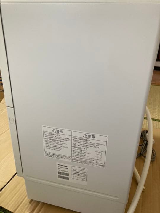 Panasonic NP-TZ100-W 食器洗い乾燥機(家庭用)