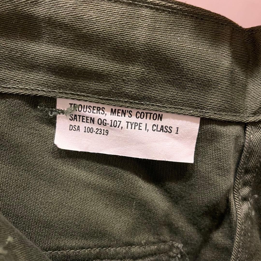 パンツ DEAD STOCK 60's OG-107 Utility Trousers