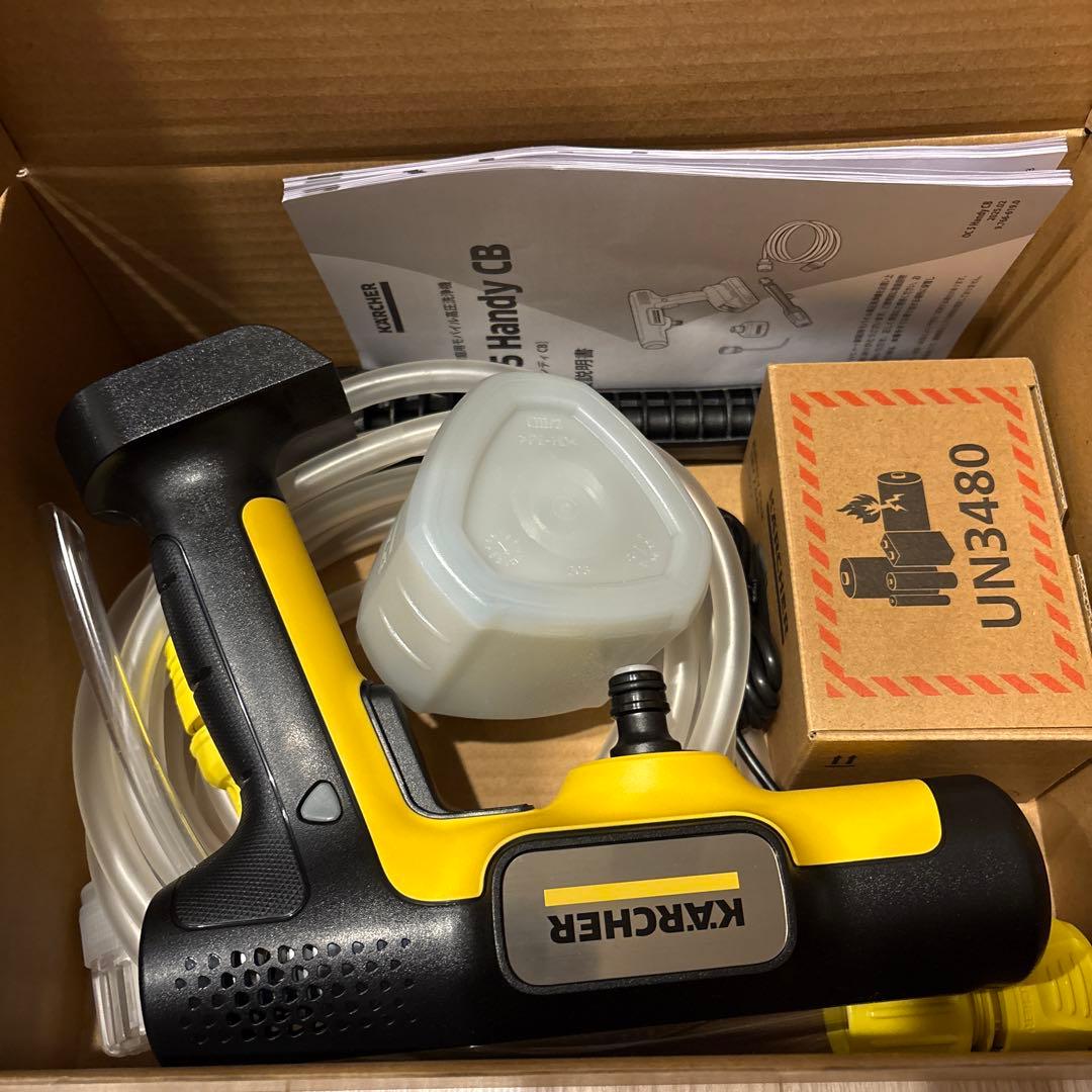 ゆ*ん様 KÄRCHER OC 5 HANDY CLEANER 本体　ケルヒャー