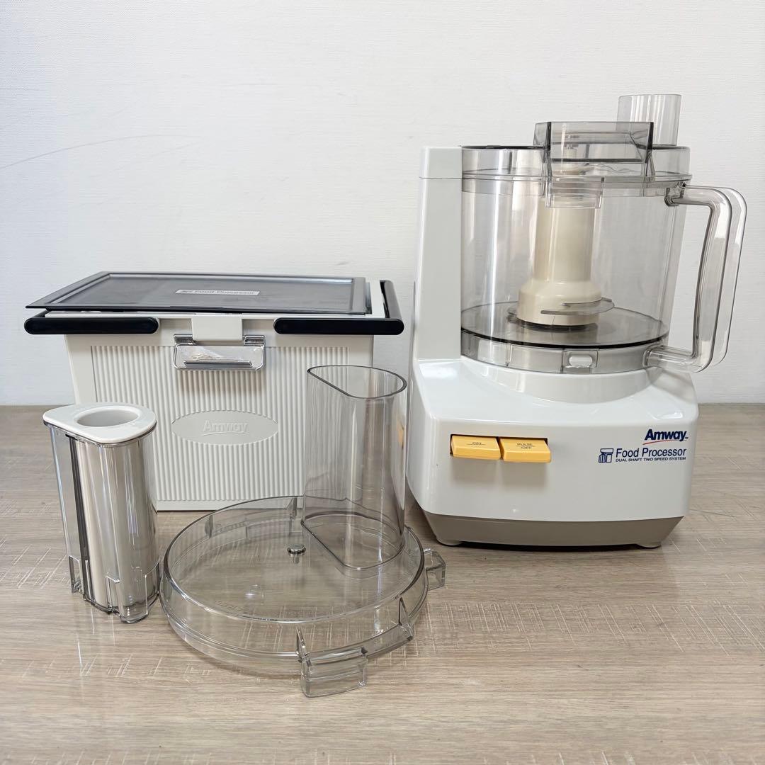 ★美品★ Amway フードプロセッサー パーツ多数E-3288-J 22年製