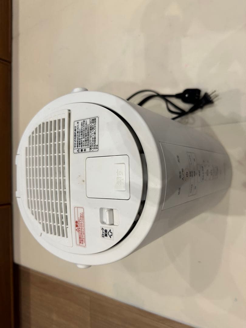 象印　加湿器 ホワイト　2021年　EE-DC50