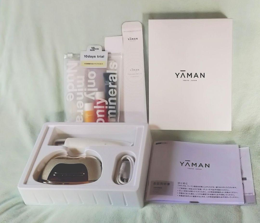 ヤーマン 美顔器 リフトロジー