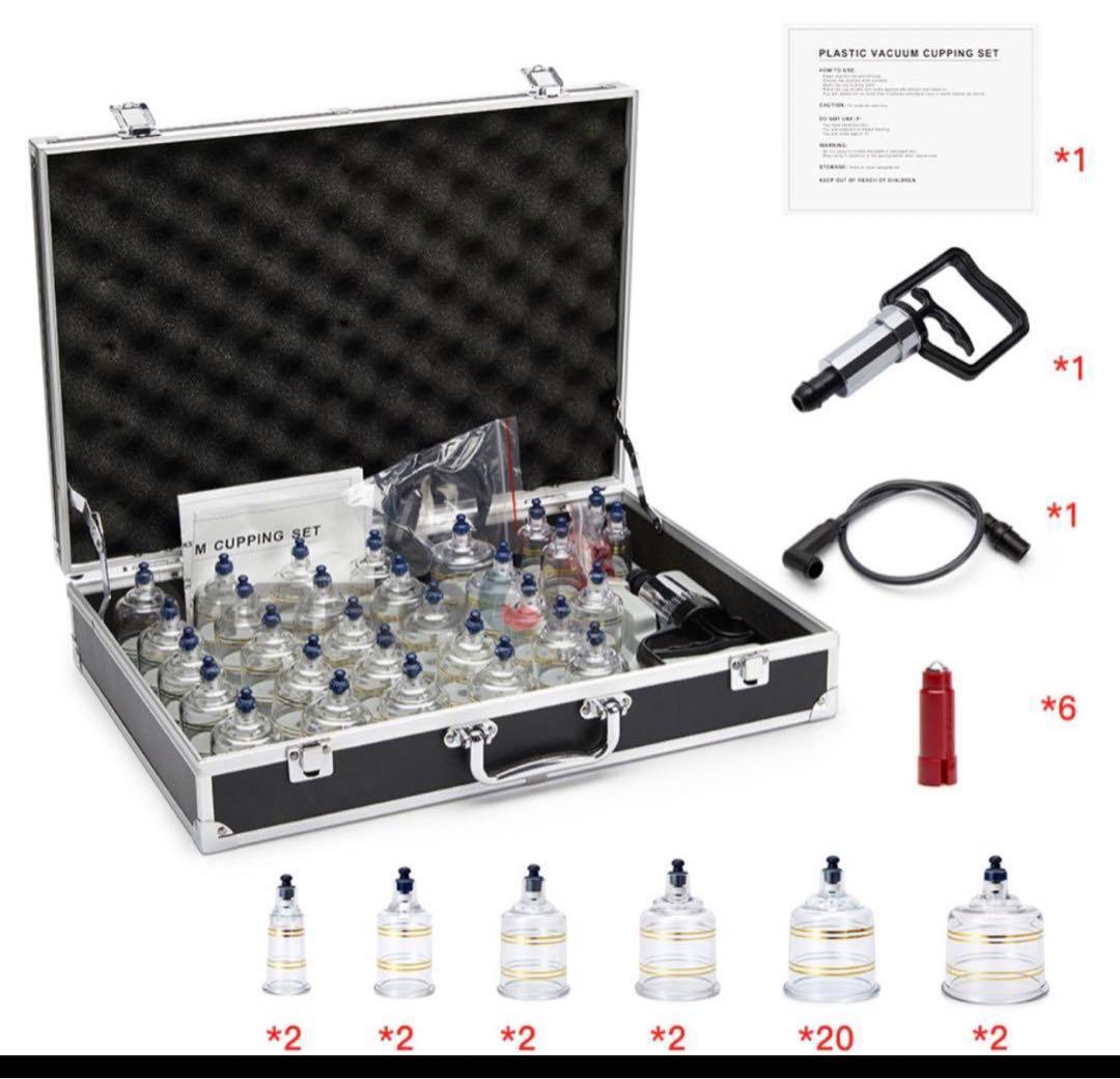 カッピング吸い玉　新品未使用　30個いり