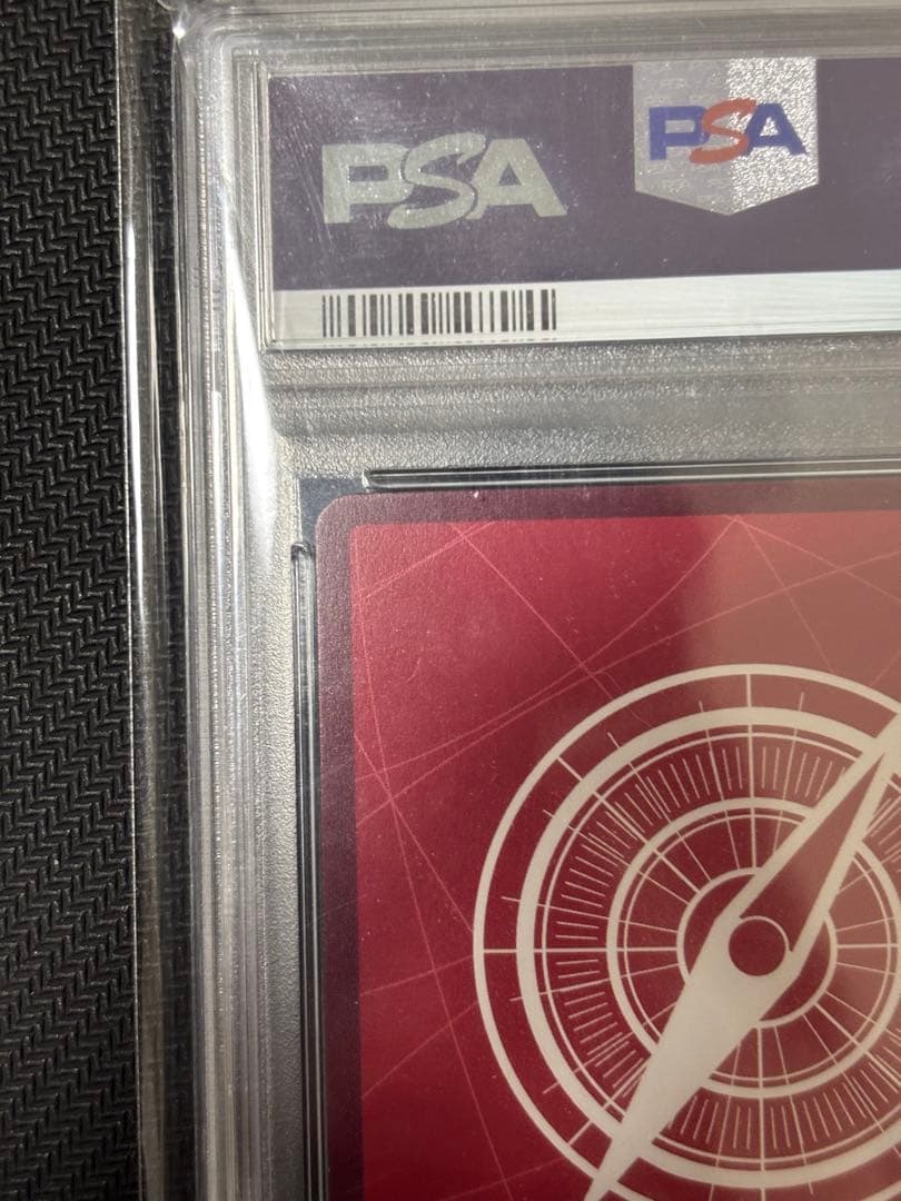 ワンピースカード　500年後の未来　ボアハンコック　リーダーパラレル　psa10