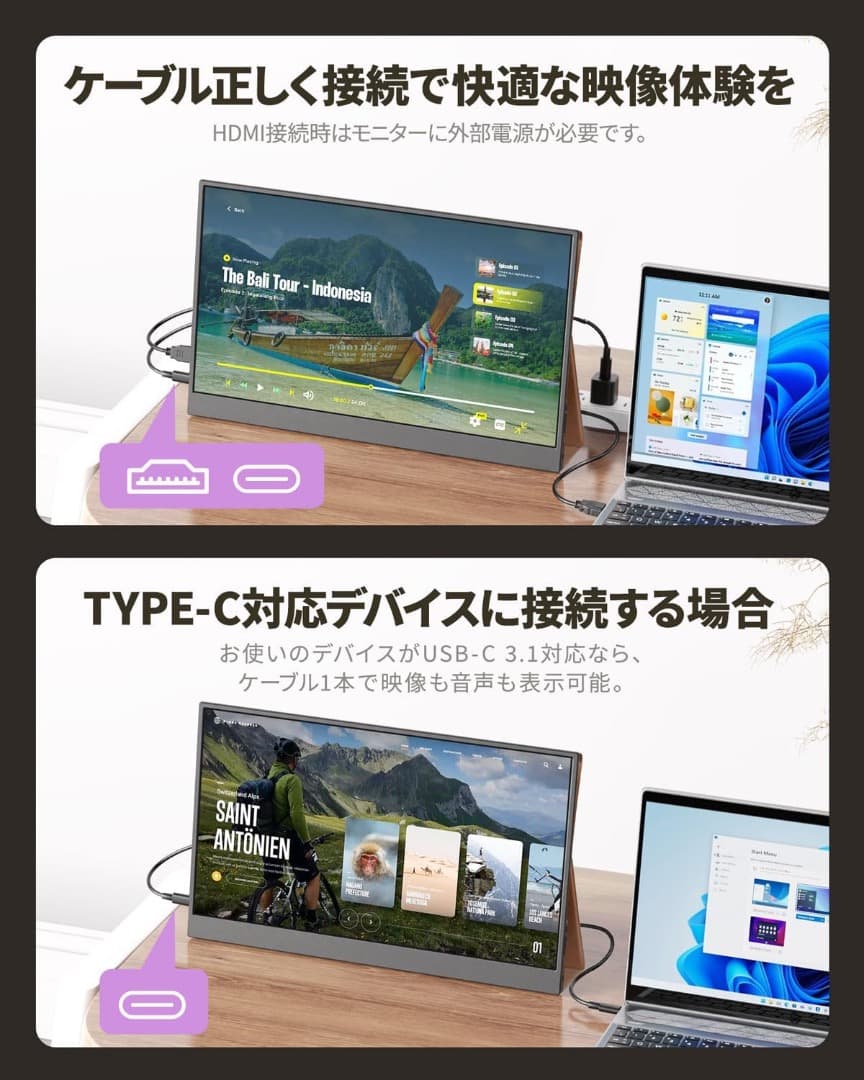 Miuniu モバイルモニター 15.6インチ 金属製 VESA対応【新品】