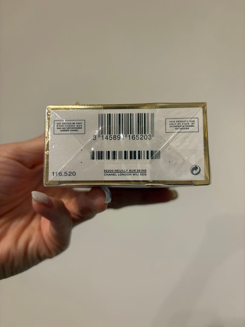 シャネル ココ マドモアゼル オードゥ パルファム100ml