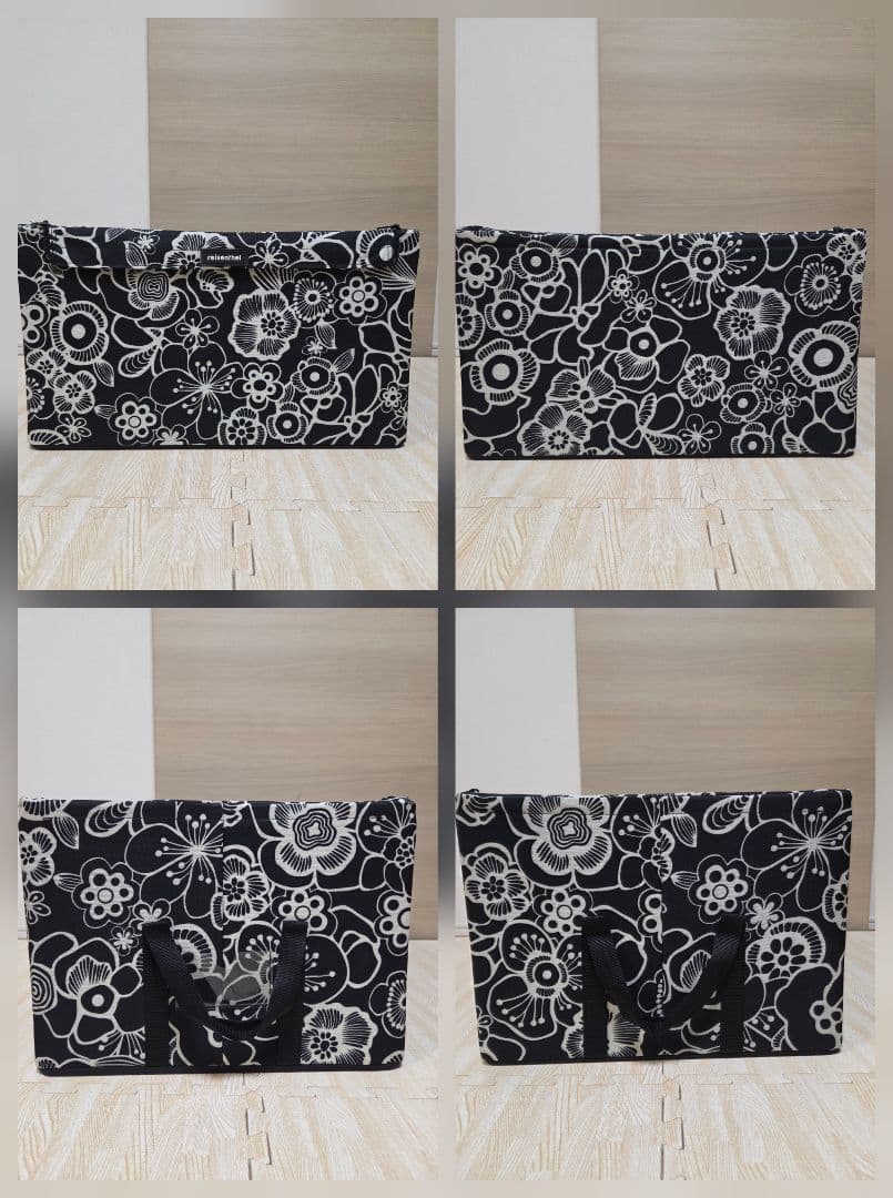 【お値下げ中】ライゼンタール　ストレージボックスLサイズ5個セット