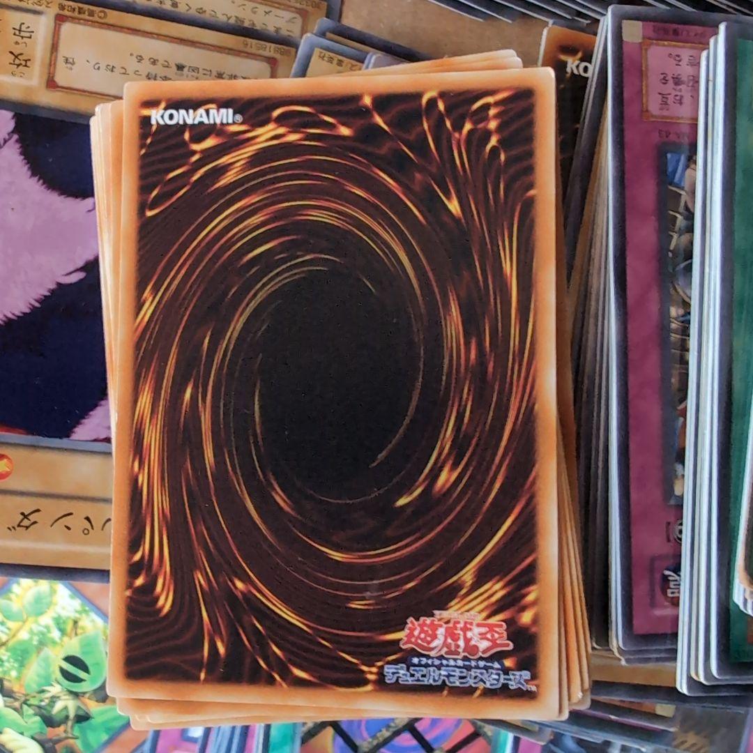 遊戯王カード 大量セット