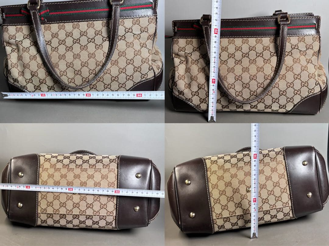 Gucci ビジネスバッグ GGパターン ベージュ