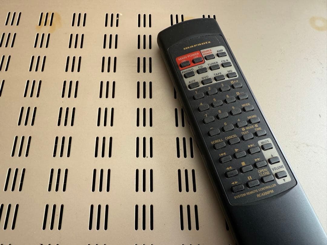 Marantz PM4200 ステレオプリメインアンプ（中古／ジャンク品扱い）