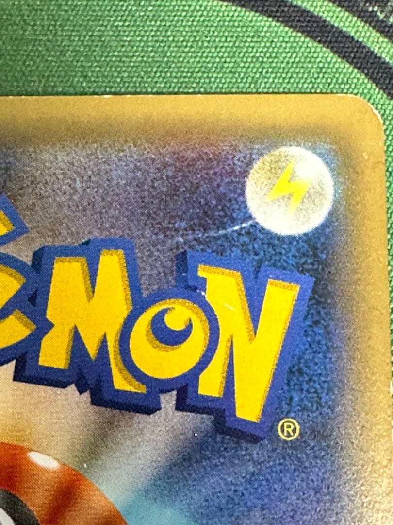 サトシゲッコウガEX2枚(プロモ)