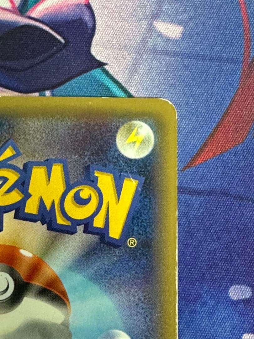 サトシゲッコウガEX2枚(プロモ)