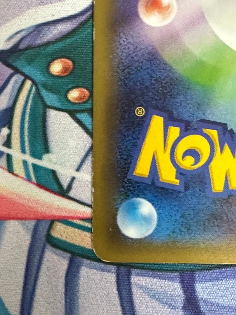 サトシゲッコウガEX2枚(プロモ)