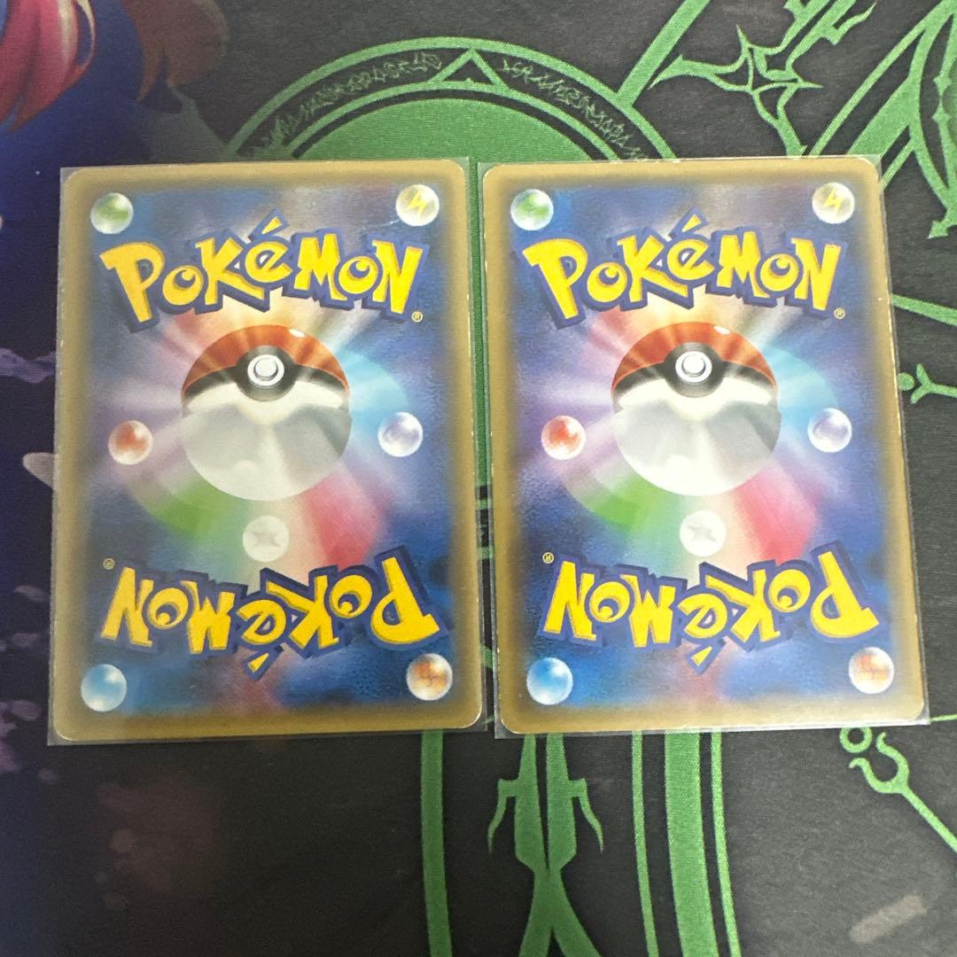 サトシゲッコウガEX2枚(プロモ)